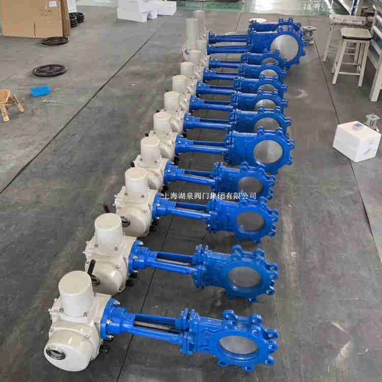 國產(chǎn)電動對夾式刀型閘閥廠家