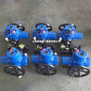 電動(dòng)截止閥J941H-64C DN15（適用介質(zhì)水、蒸