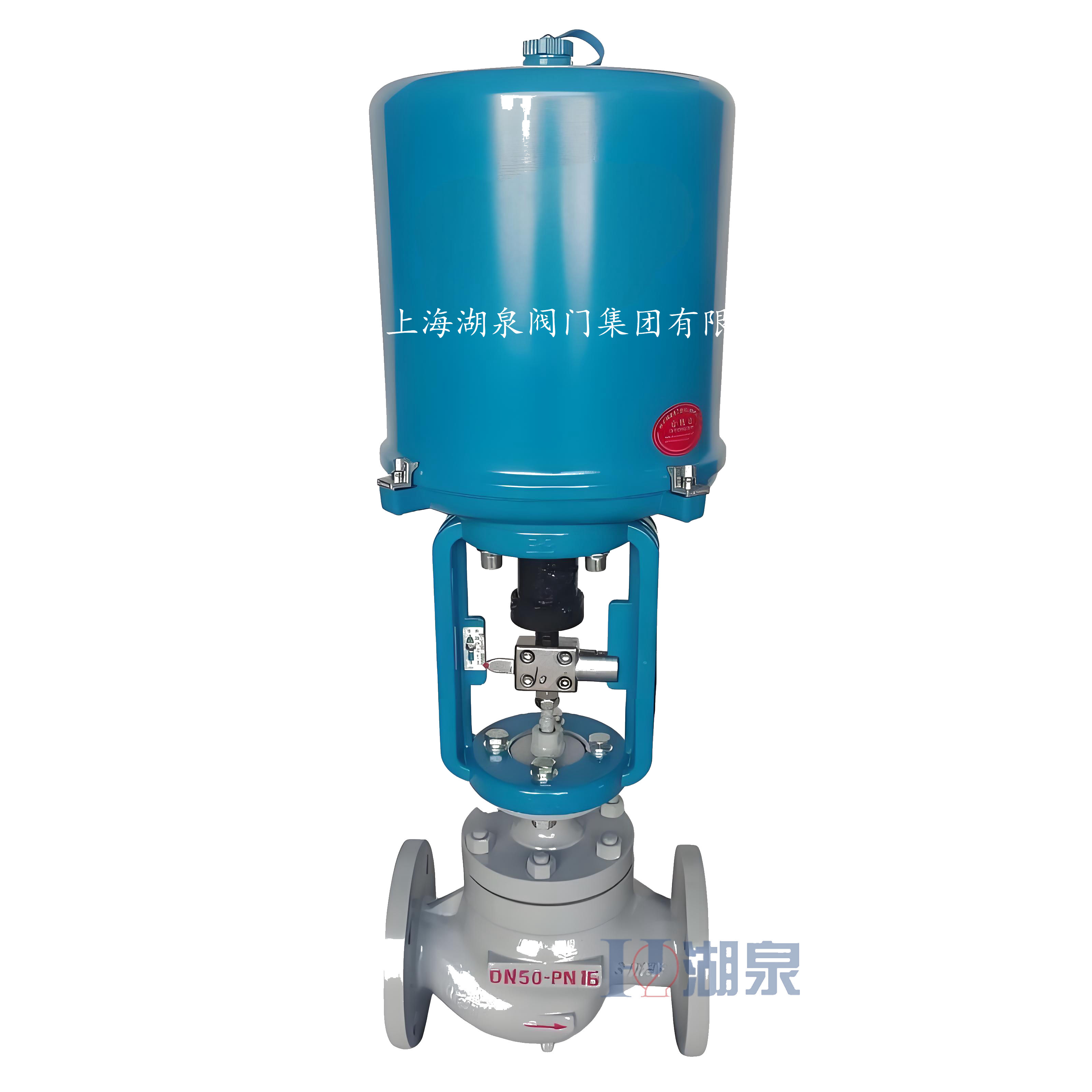 電動調節(jié)閥